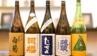 02：日本酒×和スイーツ